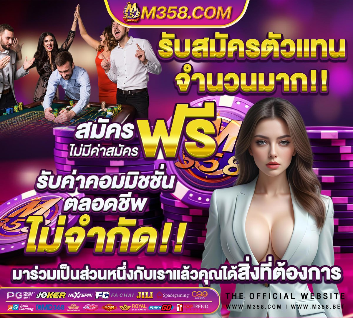 สนามสอบท้องถิ่น 64 มีที่ไหนบ้าง